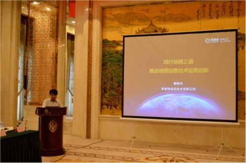 2021湖北省信息技術(shù)應(yīng)用創(chuàng)新發(fā)展研討會成功召開