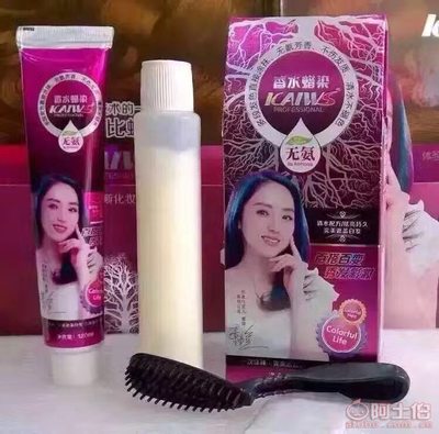 【凱維斯香水蠟染無氨染發(fā)霜遮蓋白發(fā)純植物雙支護(hù)發(fā)染發(fā)劑廠家直銷套裝】深圳市寶安區(qū)西鄉(xiāng)金琪彩妝化妝品商行 - 產(chǎn)品庫