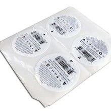 電池標簽生產價格 電池標簽生產公司 圖片 視頻