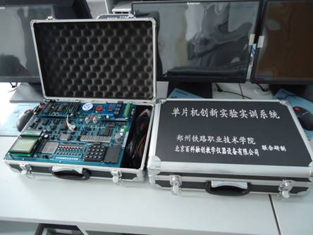 鄭州鐵路職業(yè)技術學院電子信息技術