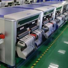 電器車電子產(chǎn)品價格 電器車電子產(chǎn)品公司 圖片 視頻