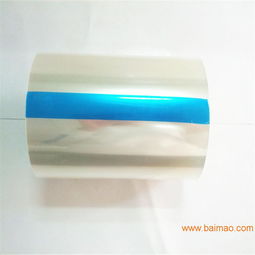 福建名碩廠家直銷 bopp保護膜 中粘 電子產(chǎn)品 保護膜,福建名碩廠家直銷 bopp保護膜 中粘 電子產(chǎn)品 保護膜生產(chǎn)廠家,福建名碩廠家直銷 bopp保護膜 中粘 電子產(chǎn)品