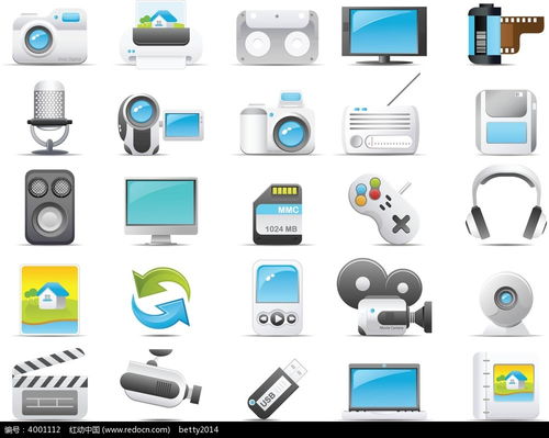 卡通電子產(chǎn)品矢量素材ai免費下載 紅動網(wǎng)