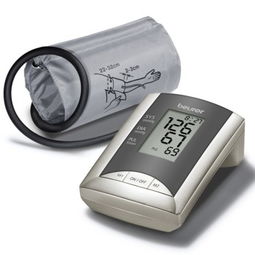 beurer電子血壓計(jì) 上臂式 bm20血壓計(jì)產(chǎn)品圖片1