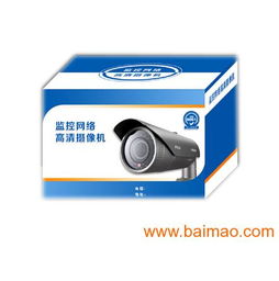 隆彩精品包裝電子電器包裝盒 專業(yè)定制與優(yōu)質保障