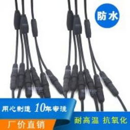 精通盛電子產品加盟與代理指南 聯(lián)系方式、費用及化妝品業(yè)務擴展