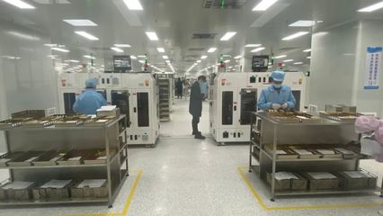 新春上饒“虎”力全開！看萬年縣工業項目亮點聚焦電子產品